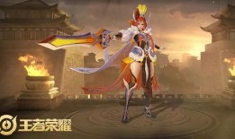 拿破仑最新皮肤爆料视频,华丽战袍，再现传奇风采