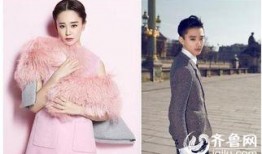 海陆爆料娱乐圈前男友,海陆爆料背后的情感纠葛